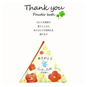 y[֑ΉzTL[oX 肪Ƃ̋C͂pE_[oXE肪Ƃ̋C͂ ApE_[oXpbP[W̓ɂ͍K^ɂ܂鐢E̓m