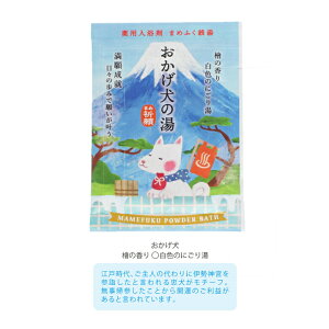 y[֑Ήzp ܂߂ӂKy򕔊OizEԂ̂܂߂ӂKj[AI C oX oXpi oXObY oXpE_[ ێ 邨  킢  