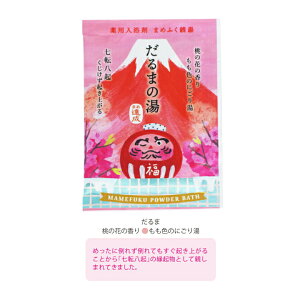 y[֑Ήzp ܂߂ӂKy򕔊OizEԂ̂܂߂ӂKj[AI C oX oXpi oXObY oXpE_[ ێ 邨  킢  