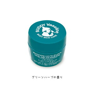 ofBZEGbZVICBZ 邨 ێ  Ƃ XLPA nhPA {  v[g Mtg zCgf[ a  񎟉 ސE mx