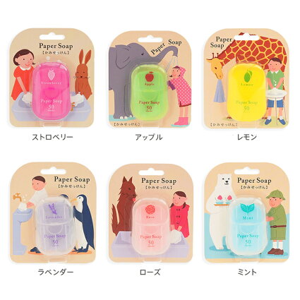 楽天市場 Character S キャラクター Haribo ハリボー Moewe Global メーヴェ