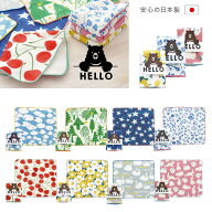 【3点購入で送料無料】タオルハンカチ HELLO BEAR・かわいいクマさんのおしぼりタオル♪ ミニタオル 保育…