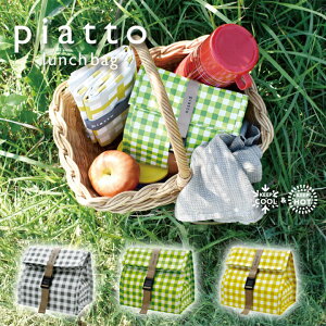 y[֑zۗ⃉`obO piatto MK`FbN EW[V[gfނŐ≘ɋ ۗobO `obN ٓobN ܂肽 }`t RpNg ۉ ۗ 