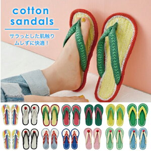 y[֑zRbgT_ERbg̔G蔲Q̐􂦂鎺Xbp [T_ [V[Y  ėp w w  킢  Y 