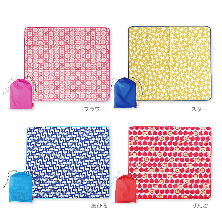 楽天市場 メール便送料無料 レジャーシート Kicky 1人用 80x70cm おしゃれかわいい北欧柄で人気のレジャー マット ピクニックマット 名前が書けるネームラベルタグ付き 女の子男の子の子供キッズの遠足 運動会の敷物に 一人用折り畳みピクニックシート Moewe