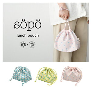 y[֑z`В sopoERƂ``ВobOIwsopoxƂ̓tBhŁw킢xӖ܂ ٓ l  ٓ ThCb` 