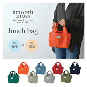 y[֑z`obO smooth mossEۗۉ@\t`|[`Bꂩ킢fUCŎqLbY⃌fB[XYɁBk n   ~jg[go