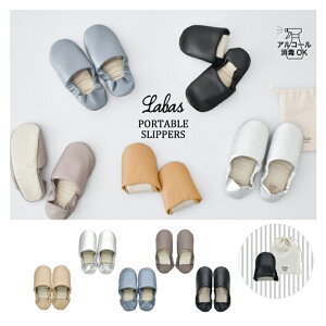 |[^uXbp LabasEgуXbp ƎQ ۈQ ی҉ ou[V^fUC 2WAYdl RpNg wZ ۈ牀 ct tH[} [V[Y ^ ܂肽 PTA }}