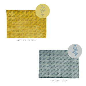 kfUC̃uPbg arneEȂ߂炩ŗDG肪̃tlngpB ӂӂ  ybg Ђ|  Q  킢 xr[  Lb