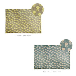 kfUC̃uPbg arneEȂ߂炩ŗDG肪̃tlngpB ӂӂ  ybg Ђ|  Q  킢 xr[  Lb