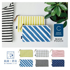 y[֑z}XNP[X COCO RۏLE}XN|[` M[TCYB ʓIȃ}XN܂}XN|[`B tbgȂ̂ŃobOɓĂ΂Ȃ 