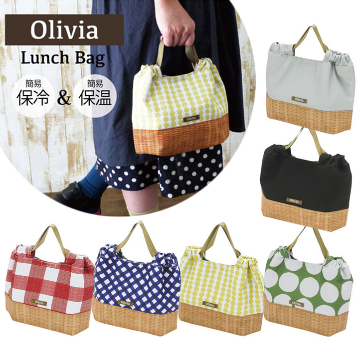 【メール便送料無料】保冷ランチトートバッグ  Olivia・保冷保温機能付きランチバッグ。おしゃれかわいいデザインで子供キッズやレディース・女の子に。かわいい小さい小さめミニバッグ鞄、サブバッグとしても。アルミ  クーラー カゴ | Moewe global（メーヴェ）