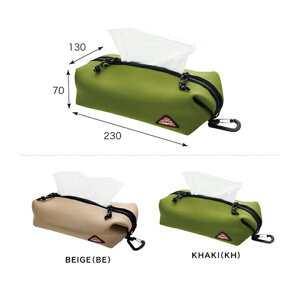 y[֑z{bNXeBbVJo[E CAMPER EFbgX[cf AEghA ɋ gx |[` P[X lIv eBbV{bNXP[X eBbVP[X y[