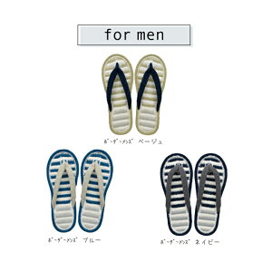 y[֑zRbgT_ERbgfނfɐSn悢AĂɂ҂ȎT_B [V[Y Xbp  ėp w w  킢  