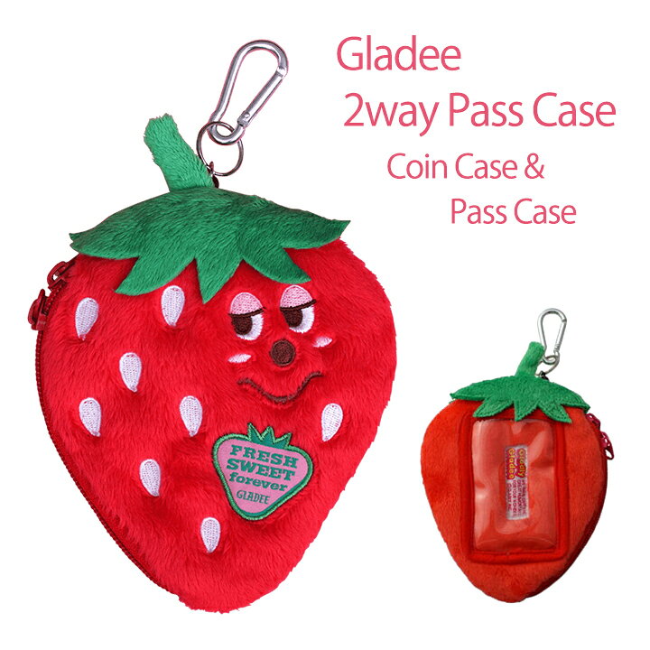 楽天市場】【メール便対応】ICパスケース イチゴ GLADEE伸びるリール 