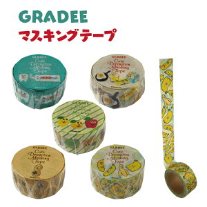 y[֑Ήz}XLOe[v GladeeEOfB[̂킢}XLOe[v }Xe   ~j fR XNbv bsO R[W Ao nhCh XPW[