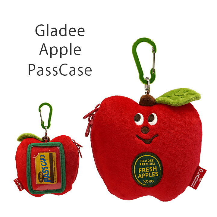 楽天市場】【メール便対応】ファスナー付き アップルパスケース Gladee 