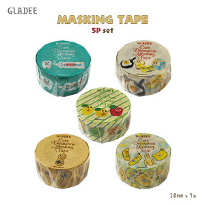 y[֑zOfB[}XLOe[v5PZbgE킢GLADEẼ}XLOe[vB}Xe   ~j XNbv bsO R[W Ao nhCh XP