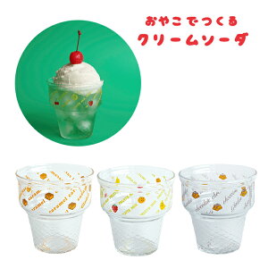 ACXR[OXJbv GLADEE OfB[EȃfU[gM q  ACXp \tgN[p  킢 LN^[ KXRbv M H Lb`ACe e[