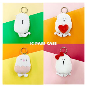 y[֑ΉzpXP[X ܂ELт郊[tIpXP[X  YfB[X̓dԒʊwdԒʋ΁AEAKAqp 킢ʂ݃LN^[ 