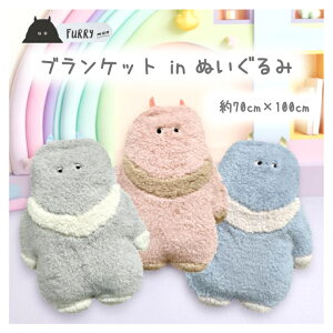 FurryuPbg in ʂ݁EFurry manV[ỸuPbginʂ ӂӂ  ybg Ђ|  Q  킢 xr[  LbY q oYj