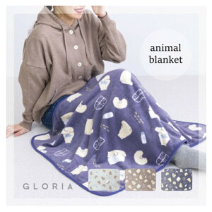 ӂbear}CNuPbgE炵fUC̃uPbgB3TCY ӂӂ  ybg Ђ|  Q  킢 xr[  LbY q o