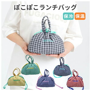 �y���[���֑��������z�ۗ�ۂ��ۂ������`�o�b�O�E���킢�� �����`�o�b�N ������� �����`�o�b�N ���ٓ��o�b�O ���ٓ��o�b�N ���ٓ��� �ۗ�o�b�O �ۗ�o�b�N �M���r �~�j�g�[�g �܂肽��