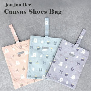 y[֑zLoX V[YobO WWGE肵z̃V[YobO 㗚 㗚 C 㗚 ̎q j̎q w wZ q LbY qǂ