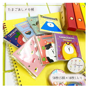 y[֑Ήz܂̃E킢܂̃B܂ n   ~j XNbv bsO R[W Ao nhCh XPW[ 蒠