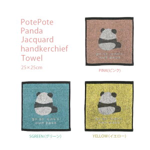 y[֑ΉzۂĂۂăp_ WK[h nJ`^I 25×25 cmEŉ ~j^I EHbVNX nh^I v`^I ڂ v`Mtg  Rbg