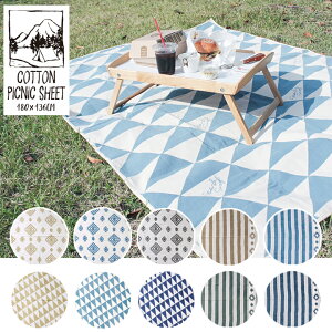 yzRbgsNjbNV[gig[gobOtj180×136cmEChRbggpW[V[g 傫̂ŉƑɂ  W[}bg 2 4l 5l 6l ^