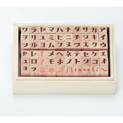 楽天市場 レトロなはんこ 人気のかわいいはんこスタンプセット 手帳や日記 スケジュール 名入れに アンティークはんこ ヴィンテージハンコ 文字 ひらがな カタカナ 日本語 記号 かっこ 子供 先生 連絡帳 おしゃれ 手作り石鹸 ビンテージ おもちゃ おままごと Moewe