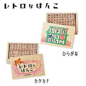 バースデー カード スタンプの通販 価格比較 価格 Com