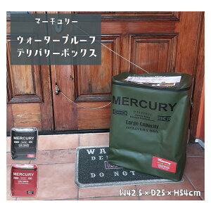 yzz{bNX MERCURYEh\Q̃fo[{bNX e [ AG AJG uz DIY }[L[ Be[W _  oCN ]  uz{bN