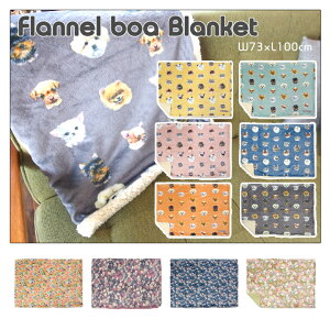 tl{AuPbgEtlnƁAnɃ{Agpۉ̍uPbgɎdグ܂B ӂӂ  ybg Ђ|  Q  킢 