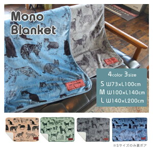 MonouPbgElXȔL⌢`ꂽiȃfUCBTCYLxŗlXȗprɂg܂B@ ӂӂ  ybg Ђ|  Q  킢 x