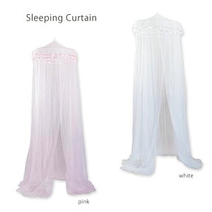 X[sOJ[eiVWJ[ej̃xbhPlxbhɑς􂨂ȊԎd؂(p[e[V)Ŏ̃vCx[gԂ܂悯ɂg܂