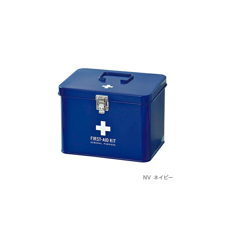楽天市場 送料無料 救急箱 ファーストエイドボックス メディコ Mサイズ軽くて持ち運びしやすいブリキ製のおしゃれでかわいい薬箱 必要な常備薬やマスク 風邪薬をまとめられる トレー付きで整理整頓しやすい 蓋にロックがあるためお子様も安心 災害時や緊急