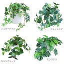 光触媒フェイクグリーン MR・小さめサイズの卓上仕様♪CT触媒 観葉植物 人工 水やり不要 害虫 アブラムシ 空気清浄 消臭 抗菌 小さい 玄関 トイレ 棚 インテリアグリーン イミテーショングリーン ミニ 卓上 小型 屋外