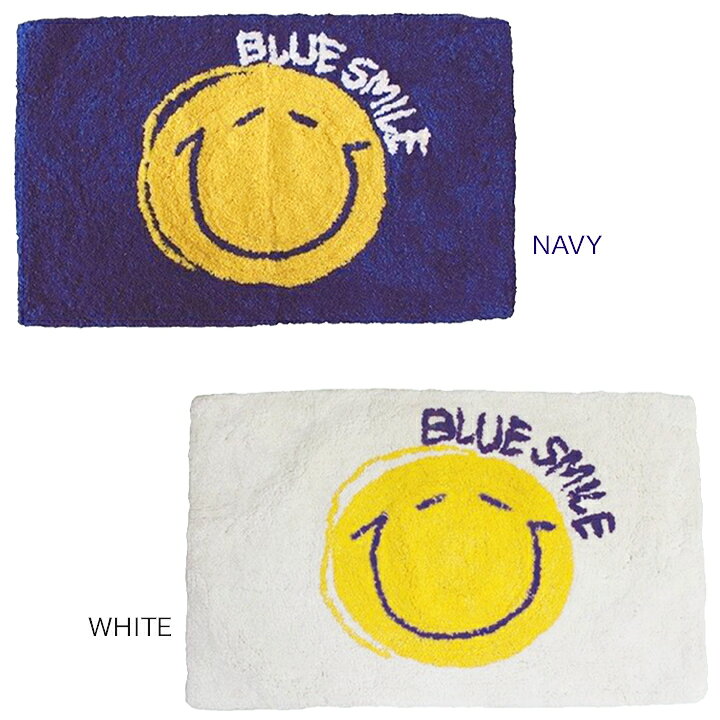 楽天市場 レクタンマット Blue Smileふわふわふかふか屋内 室内用マット スマイルニコちゃんマークがおしゃれかわいい キッチンマット 玄関マット トイレマット ラグ カーペットなどにオールシーズン春夏秋冬使えます すまいるやにこちゃんグッズ好きな方に