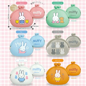 y[֑zVR ܂ RCP[X 1 MIffyE킢 ~btB[ ̏K ~jz z RC|[` q LbY j̎q ̎q ct ۈ牀 w wN 