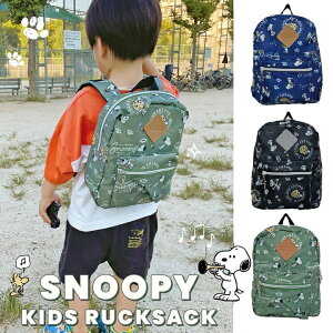 y[֑zLbY bNTbN SNOOPYEXk[s[̉bNTbN qǂ q LbY ctobO ۈ牀obO ʉobO ʉobN j ctobN ۈ