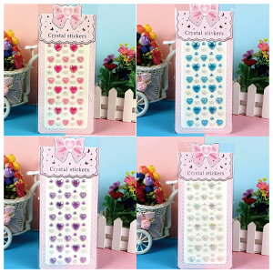 y[֑z3D̃V[ n[gEfRV[ 蒠 V[蒠 3DV[ قуV[ LV[ JV[ fRXebJ[ ͂V[ Ղ  ̃V[ 