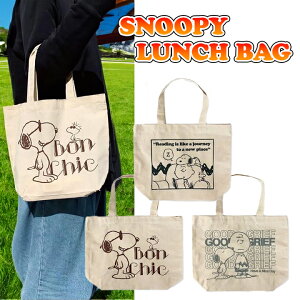 y[֑z~jg[gobO Xk[s[i`obOjEs[ibcV[Y̏vȔzn̂킢~jg[gobN 񂰃obO ٓobN `obN Vb