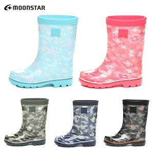 yzCu[c RB MOONSTERE{̊ɂC 2E ct ۈ牀 y y j̎q ̎q Sh  V[g ₷ sN CG[ u[ p[v 킢 