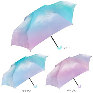 ܂肽ݎP ~L[XJC 50cmEʊw ̎q q 킢  ܂ qǂP qp ߂ wZ w u[ sN p[v v y XN[P  h CO