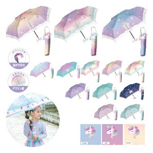 ܂肽ݎP h[ ELbY yʃA~ qǂP qp ̎q  h v y RpNg ܂߂ ܂肽 ^ g ct c N j w  JP  