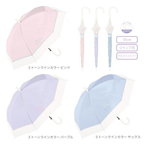 LbYP K[YipXejECR[gⒷCƓKiIqptŎg₷PB Au qǂ LbY ̎q 킢 WvP ^b` p[  h 