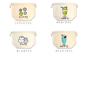 y[֑Ήz 񂿂ႭRbvВ Rbv В q LbY ̎q j̎q 킢 ۈ牀 ct wZ ٓ Rbv ObY c `ObY