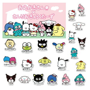 y[֑Ήz×肨炭[ rj[XebJ[EgуJo[m[gȂǂȂƂɓ\Ⴈ TI XebJ[ V[ fR[V b